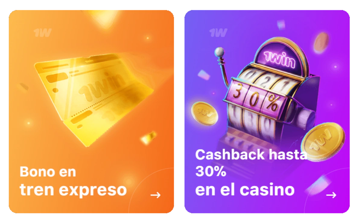 Bono en apuestas combinadas de 1Win